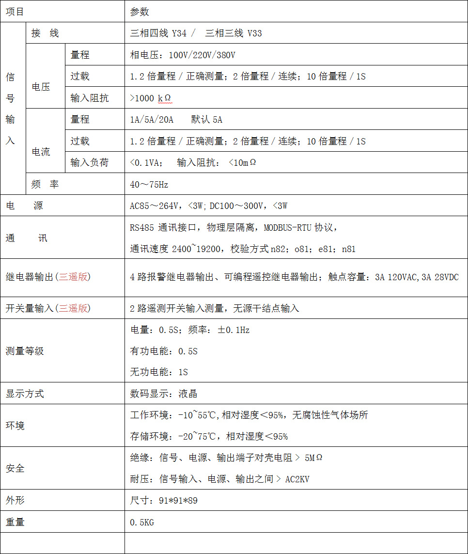无标题-9.jpg
