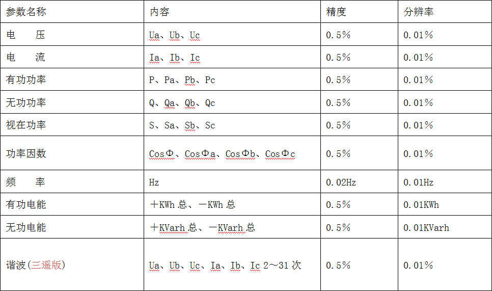 无标题-9.jpg