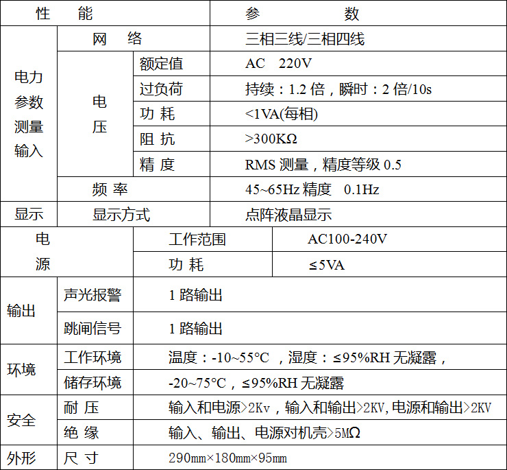 无标题-2.jpg