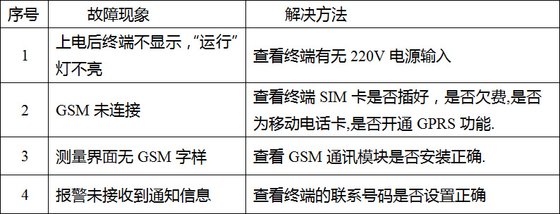 无标题-18.jpg
