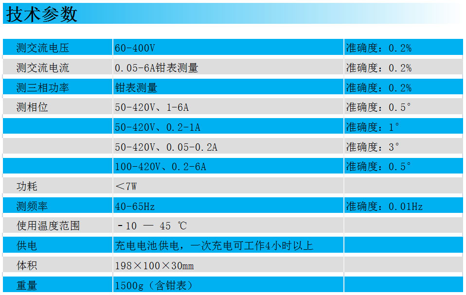 无标题-4.jpg