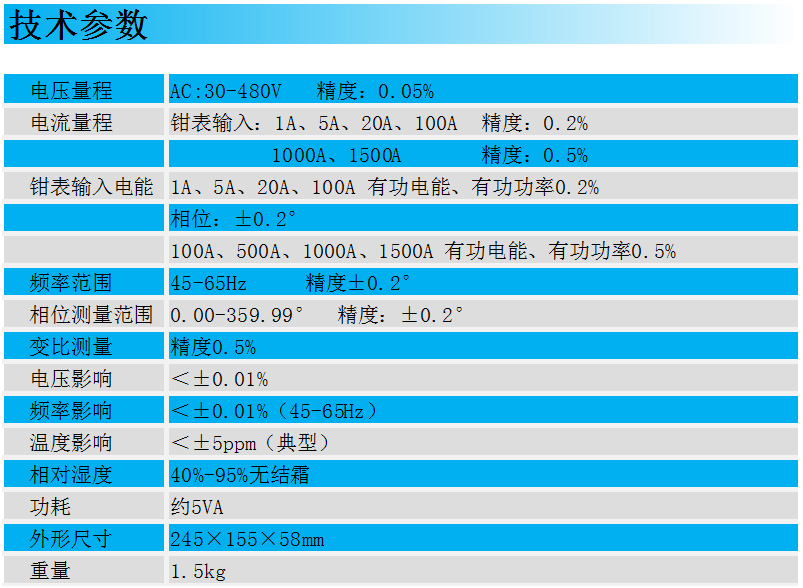 无标题-6.jpg