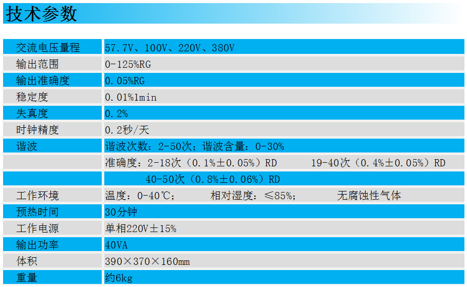 无标题-2.jpg