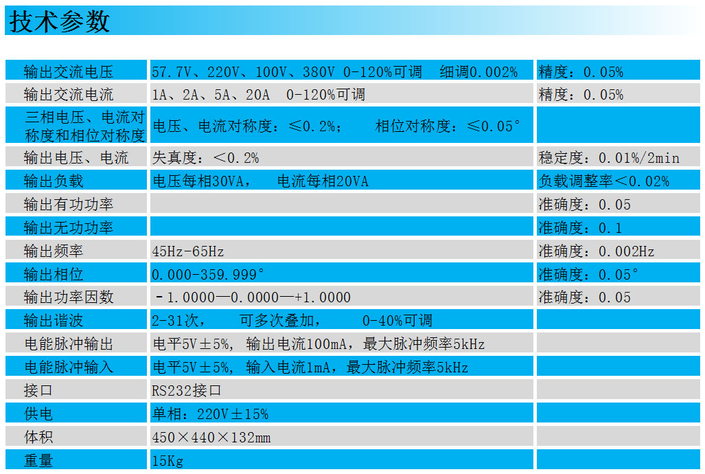 无标题-8.jpg