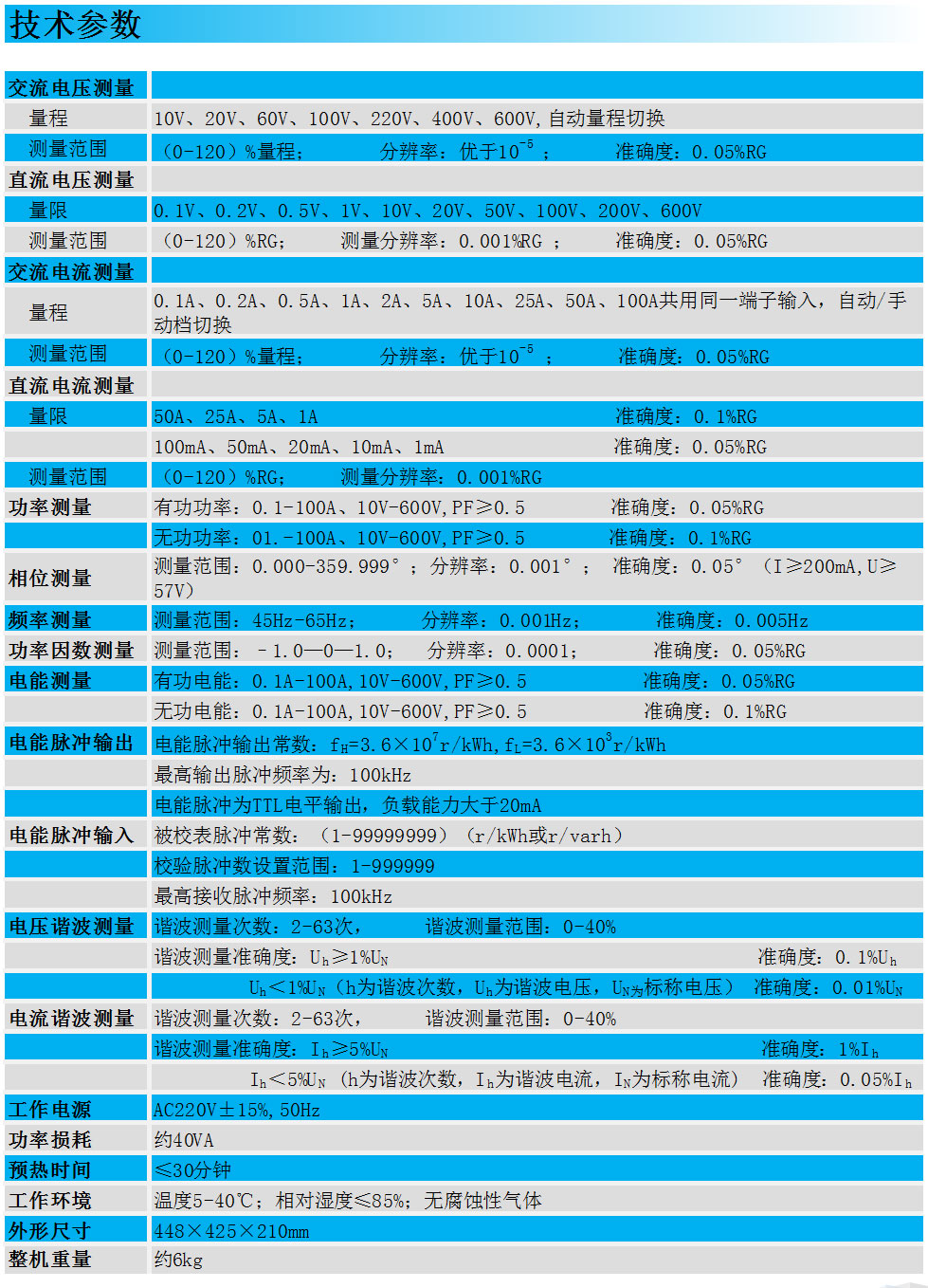 无标题-2.jpg