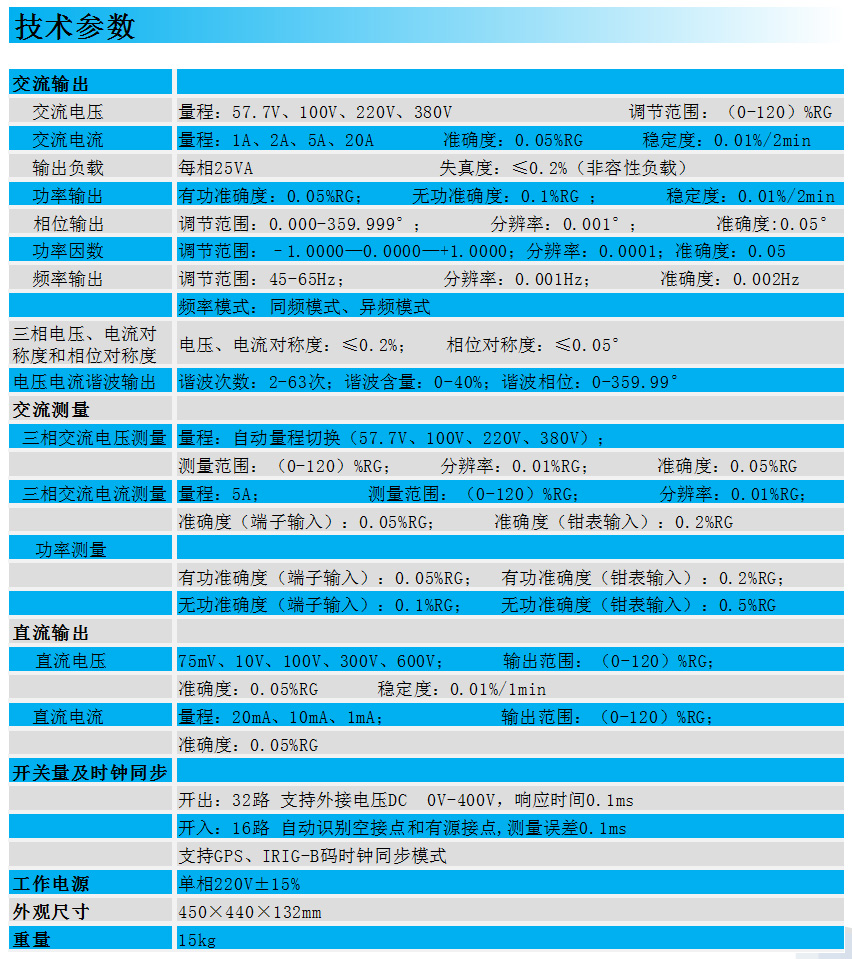 无标题-3.jpg